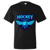 Nexgen Wicking T-Shirt Thumbnail