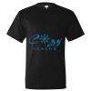 Nexgen Wicking T-Shirt Thumbnail