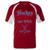 Men's B-Core Hook T-Shirt Thumbnail